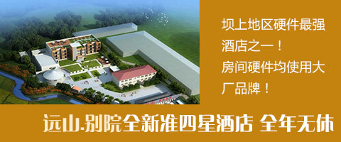 選購包裝機械的六大標尺