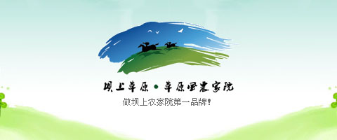 星奧IS9001及AAA級信用企業